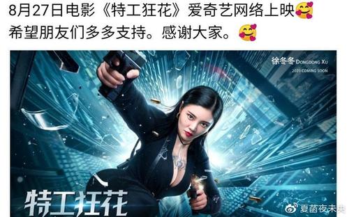 房产证丢失登报大概需要多少费用